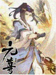 日韩综艺名场面合集